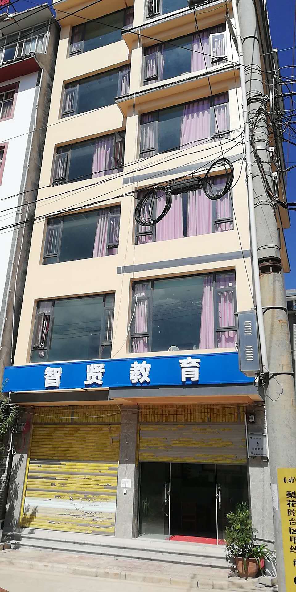 1627293711398420.jpg 微信图片_20181019171529.jpg