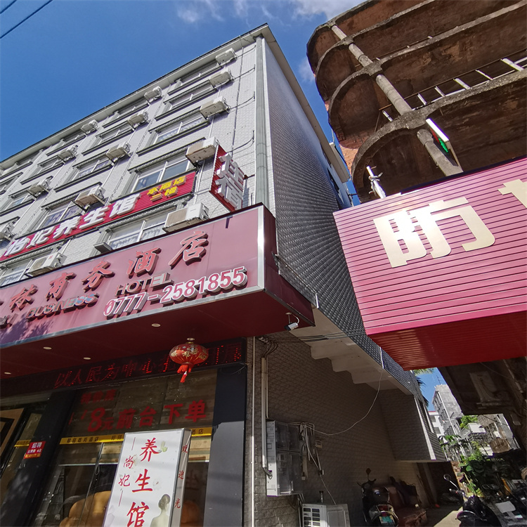 1677046841813665.jpg 7d9c2b7c0a1775ec5469ad6f1abd469.jpg