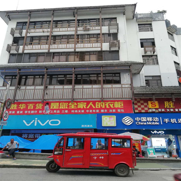 1696754446239614.jpg 微信图片_20190630073925.jpg