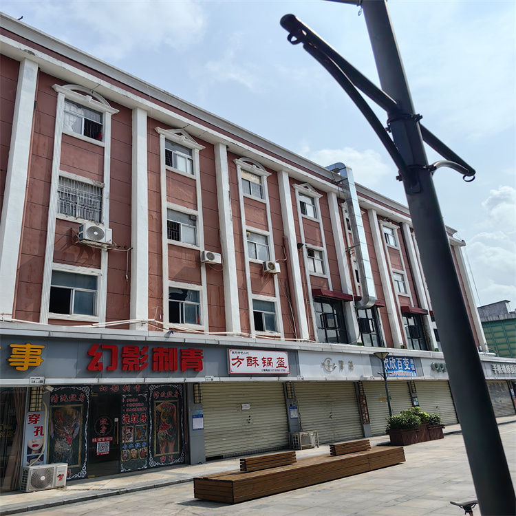 1698845536853183.jpg IMG_20230520_093220.jpg